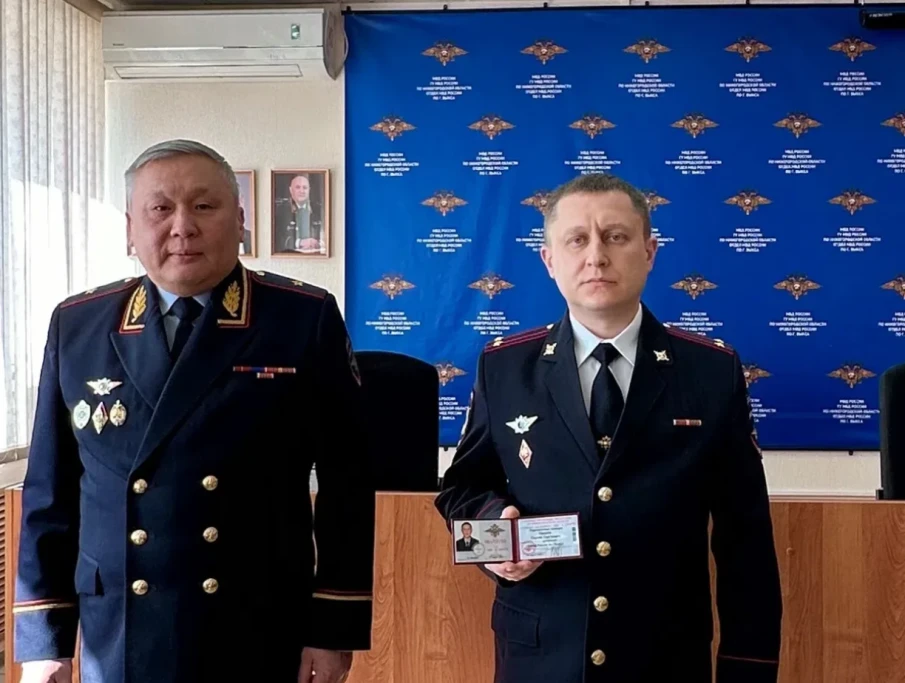 Сергей Крюков возглавил Выксунский отдел МВД